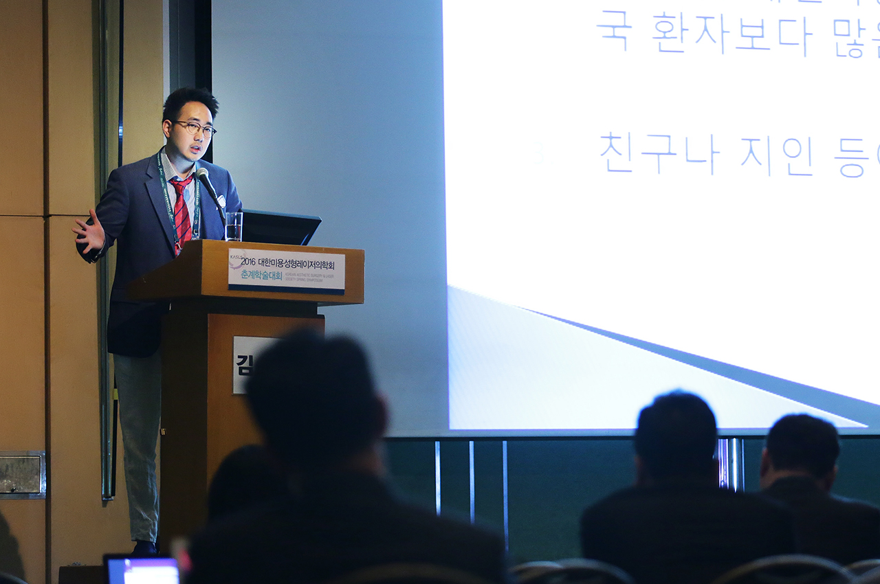 SPECIAL PANEL DISCUSSION (2페이지) - 천안 엘츠의원 (3)
