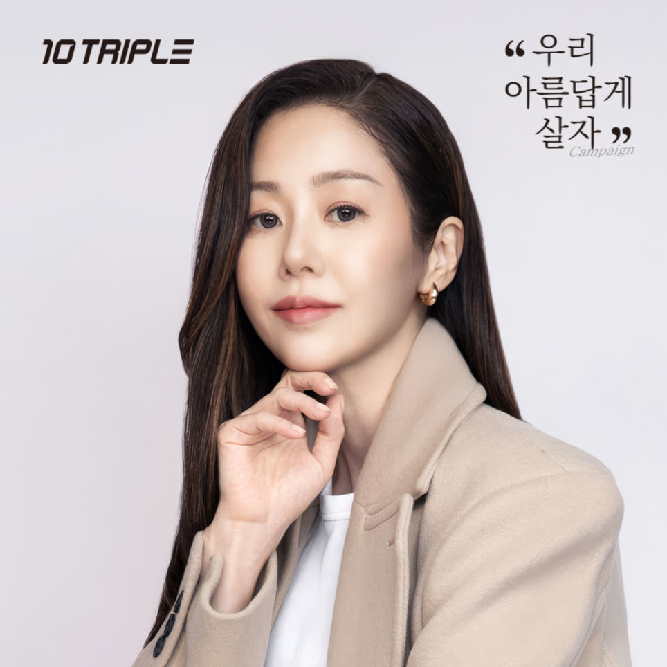 이런시술어때요? - 천안 엘츠의원 (2)