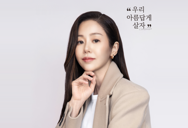 텐트리플 리프팅 - 천안 엘츠의원